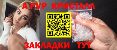 мет Тверь