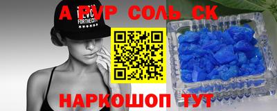 экстази Туймазы