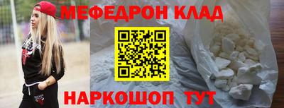 экстази Туймазы