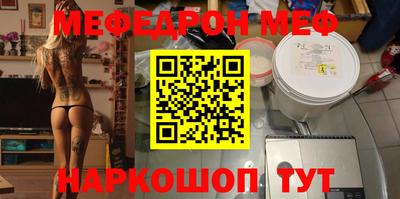 мет Тверь