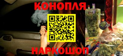 альфа пвп VHQ Тулун