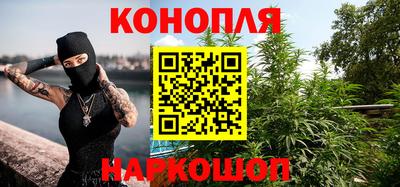 молекула духа Тара