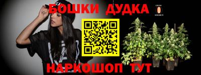 экстази Туймазы