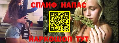 экстази Туймазы