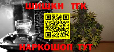 экстази Туймазы