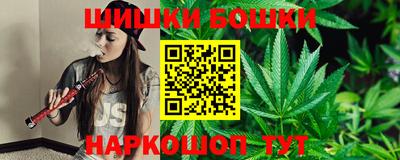 молекула духа Тара