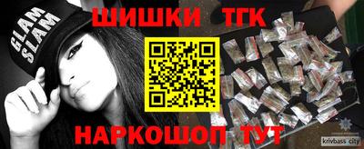 экстази Туймазы