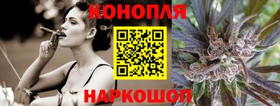 кокс Тула