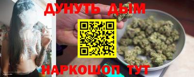 экстази Туймазы