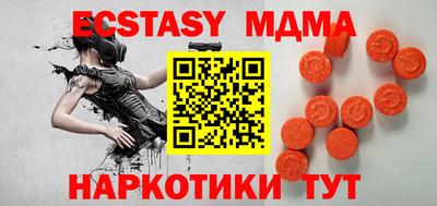 мет Тверь