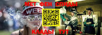 экстази Туймазы
