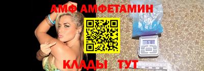 кокс Тула