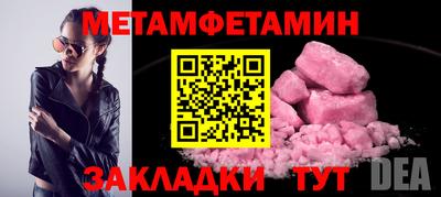 кокс Тула