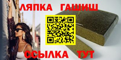 экстази Туймазы