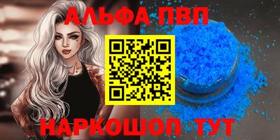 экстази Туймазы