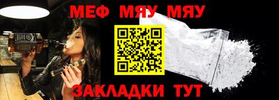 экстази Туймазы