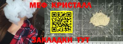 кокс Тула