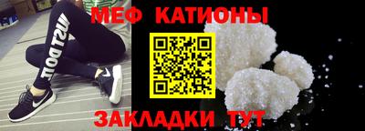 кокс Тула